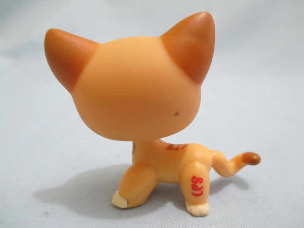 Lps sales cheetah cat